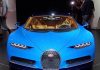 Bugatti Chiron بوغاتى تشيرون