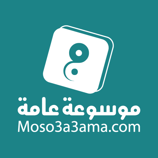 نشتري الاثاث المستعمل بالكويت - شراء الاثاث المستعمل بأعلي سعر - شراء اثاث مستعمل الكويت