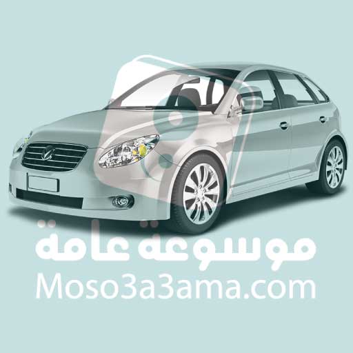 نشتري السيارات المستعملة بالكويت | أفضل الأسعار وخدمة 24 ساعة