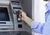 ماكينة الصراف الآلي ATM