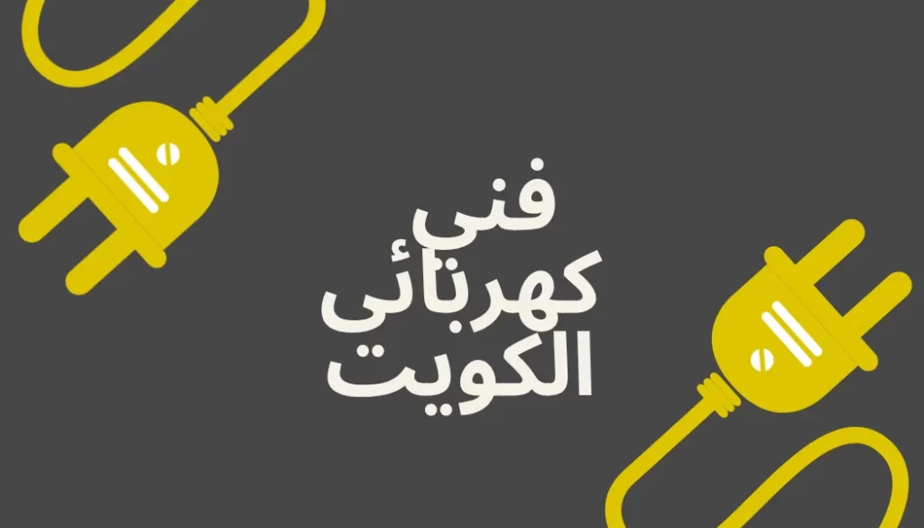 طريقة لسد الشهية